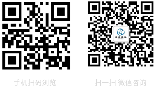 河南英利新材料有限公司